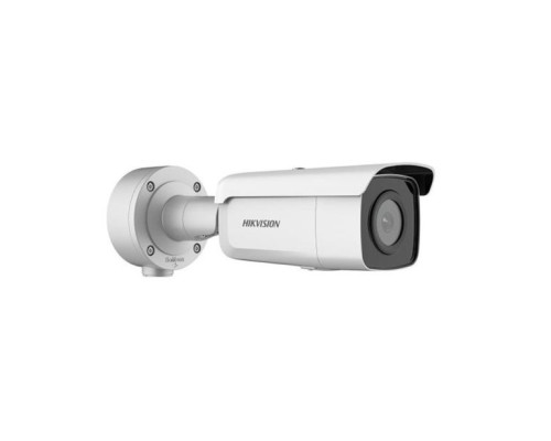 Hikvision PCI-LB15F4S AcuSense 5 Megapixel IR Fixed Bullet Network Camera with 4mm Lens