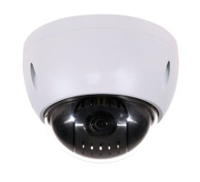 ENS PDC42L215H 2 Megapixel Starlight HDCVI Outdoor PTZ Security Camera, 15X Lens