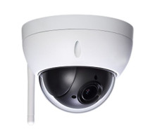 ENS PDN22T204G-W 2 Megapixel PTZ Wi-Fi Network Security Camera, 4X Lens