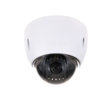 ENS PDN42T212H 2 Megapixel Starlight PTZ Network Camera, 12X Lens