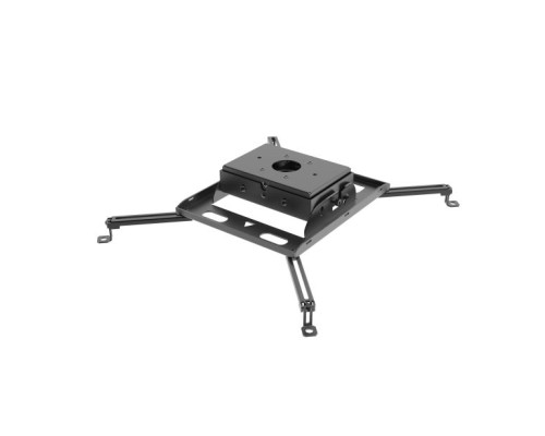 Peerless-AV PJR125 Heavy Duty Universal Projector Mount