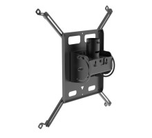 Peerless-AV PJR125-POR Heavy Duty Universal Portrait Projector Mount