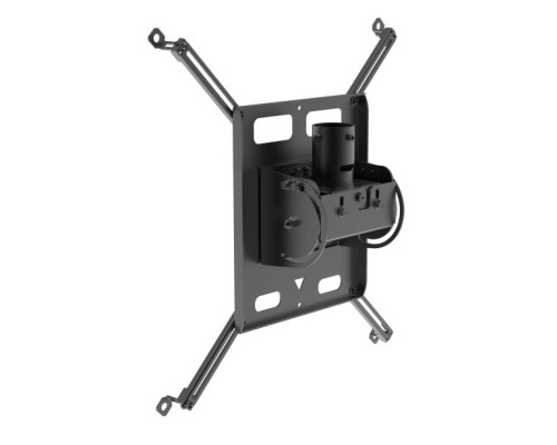 Peerless-AV PJR125-POR Heavy Duty Universal Portrait Projector Mount