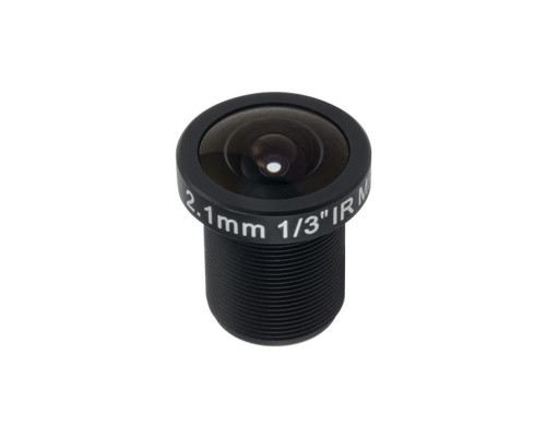 ACTi PLEN-4105 2.1 mm Fixed Lens, Board Lens