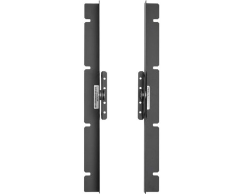 Pelco PMCL-19ARM Rack Mount Kit for 19-inch Monitor