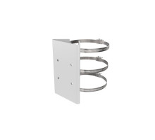 Hikvision PMP-V Horizontal Pole Mounting Bracket for Speed Dome