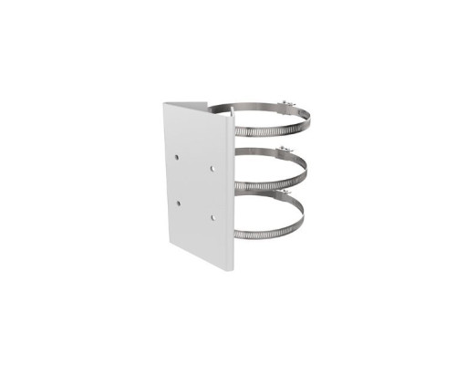 Hikvision PMP-V Horizontal Pole Mounting Bracket for Speed Dome