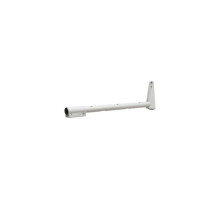 Peerless-AV PSTA-028-W 0-28' Short Throw Projector Arm, White