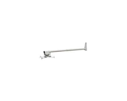 Peerless-AV PSTA-2955 29-55' Short Throw Projector Arm