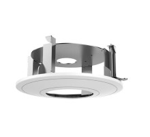 Hikvision RCM-5 Ceiling Mount Bracket for DS-2CD27x5