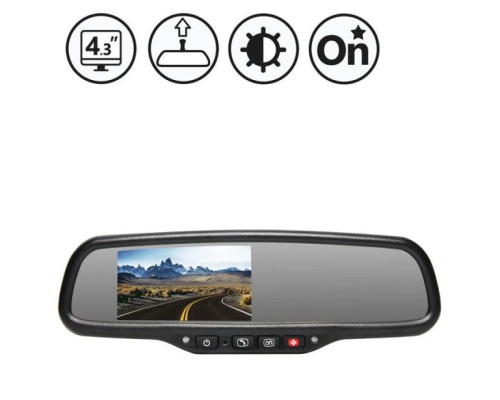 RVS Systems RVS-718-DOS G-Series Rear View Replacement Mirror Monitor