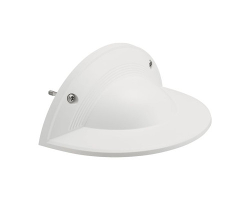 Hanwha Vision SBV-161WCW Weather Cap, White