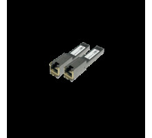 Comnet SFP-VDSLB Industrial Long Reach Ethernet Over VDSL2 SFP CPE