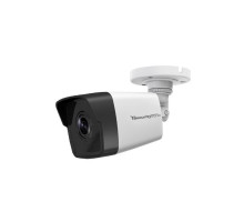 SecurityTronix ST-IP2FB-LS-2-8 2 Megapixel IR Outdoor Bullet Camera with 2.8mm Lens