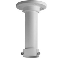 SecurityTronix ST-PTZCMS Ceiling Mount for PTZ Camera, Short