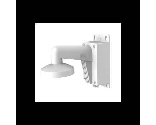 SecurityTronix ST-WM7B Wall Mount Bracket for Turret Dome Camera with Junction Box