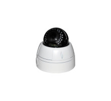 CCTV Star SVD-2MIVFD-ATC 1080p 4 In 1 HD-CVI HD-TVI AHD 960H Infrared Vandal Dome Camera