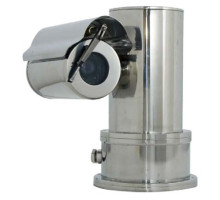 Veilux SVEX-1301 Explosion Proof Integrated Camera