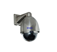 Veilux SVEX-Q60 1.3MP Explosion Proof PTZ IP Dome Camera