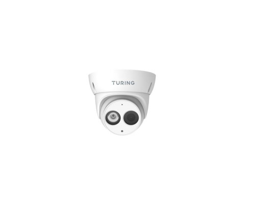 Turing TI-NED044 4 Megapixel Network IR Outdoor Dome Camera with 4mm Lens