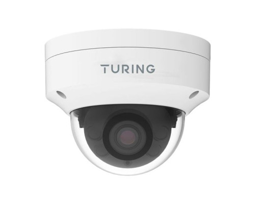 Turing TI-NMD04AV3 4 Megapixel Network IR Outdoor Dome Camera with 2.7-13.5mm Lens