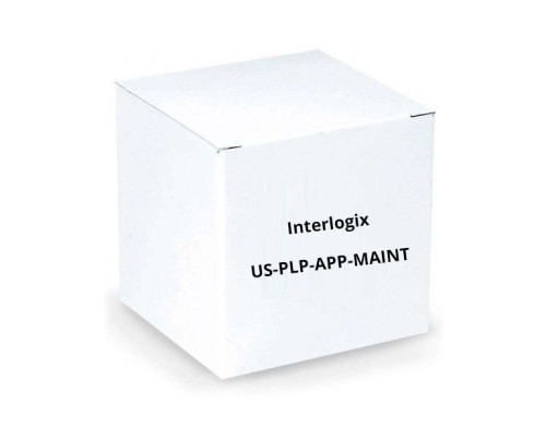 Interlogix US-PLP-APP-MAINT UltraSync Private Label Program Custom App Annual Maintenance