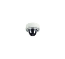 Bosch VDA-445DMY-S FlexiDome Indoor Dummy Camera, Surface Mounted