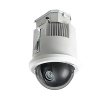 Bosch VG5-7230-CPT5 7000 HD Dome Camera 30X Zoom Lens White