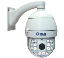 Veilux VP-70IR36X 36x Outdoor IR High Speed Dome