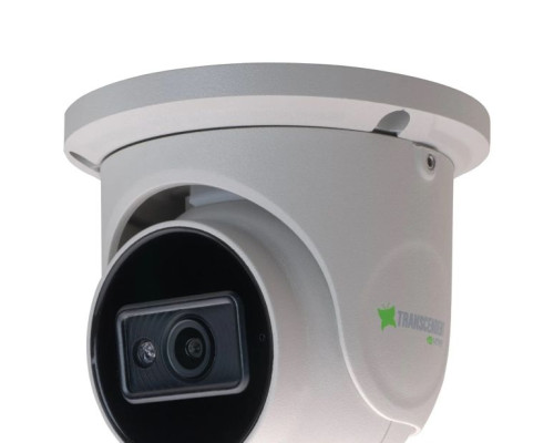 Vitek VT-TNT4CKTFLN-2 Transcendent Lite 4 MegaPixel Fixed Lens IP Turret Camera with Programmable Analytics