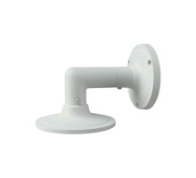 Vitek VT-TWMT-A2 Wall Mount for Dome Cameras, Ivory