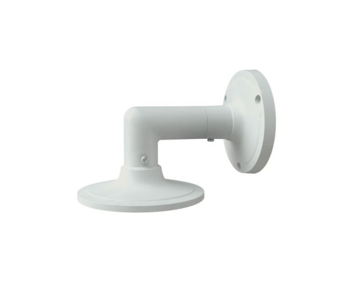 Vitek VT-TWMT-A2 Wall Mount for Dome Cameras, Ivory