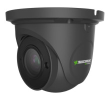 Vitek VTC-THT5RMB 5 Megapixel Indoor/Outdoor 4-in-1 Motorized Varifocal IR Turret Camera, 2.8-12mm Lens, Black