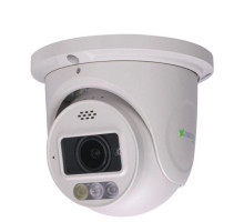 Vitek VTC-TNT4MADW 4 Megapixel Network Outdoor Dome Camera with 2.8-12mm Lens