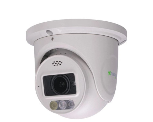 Vitek VTC-TNT4MADW 4 Megapixel Network Outdoor Dome Camera with 2.8-12mm Lens