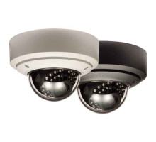 Vitek VTD-MVP1850-L35 Outdoor Vandal-Resistant IR(35) Mighty Dome Camera, 18-50mm Lens, Ivory