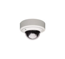 Vitek VTD-MVS2810DN 960H Outdoor D/N Vandal Dome