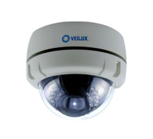 Veilux VV-70IR36V High Resolution Outdoor IR Vandal Dome