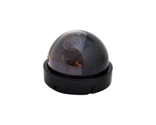 Weldex WDD-4905C 1/3' Vari-Focal Armordome Camera