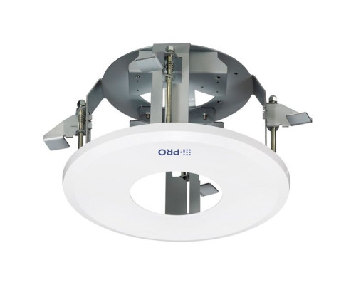 Panasonic WV-QEM502-W Embedded Ceiling Mount Bracket (i-PRO white)