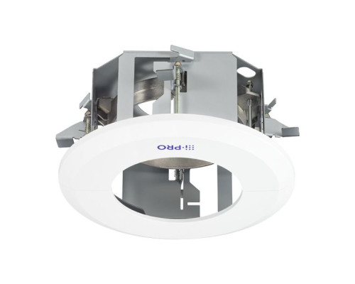 Panasonic WV-QEM505-W Embedded Ceiling Mount Bracket (i-PRO white)