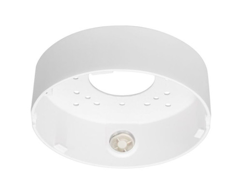 Panasonic WV-QJB505-W Base Bracket, White