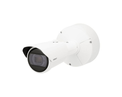 Hanwha Vision XNO-6123R 2 Megapixel IR Outdoor Bullet AI Camera with 5.2-62.4mm Lens