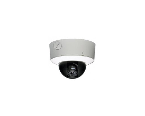 Ganz ZCOH5-D25NXA 700TVL Outdoor D/N Dome Camera, 2.3-5mm