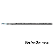 KIPvEVng A -LS 1x2x0.78 Special cable